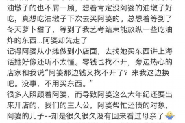 华容讨债公司成功追回消防工程公司欠款108万成功案例